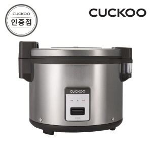 쿠쿠 CR-3555B 대용량 35인용 전기보온 밥솥 공식판매점 SJ