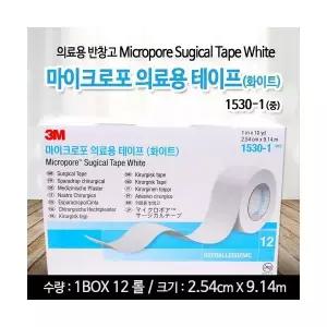 3M 마이크로포 의료용 테이프 화이트 1530-1 1BOX 12개 종이반창고 백색반창고 상처반창고