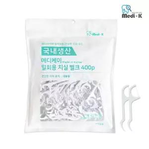 [메디케이] 국내생산 일회용 치실 벌크 400p