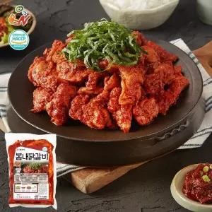 봄내닭갈비 1kg*2팩 (2kg)