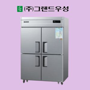 그랜드우성 45박스 냉동고 영업용 CWSM-1244DF