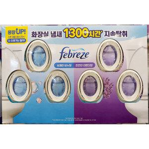 페브리즈 화장실 욕실 비치형 방향제 탈취제 6개 실내 원룸 자취방 옷장 냄세제거 코스트코