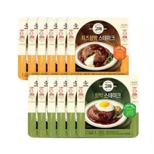 [CJ제일제당]고메 함박스테이크 152g x6개+치즈 함박스테이크 152g x6개