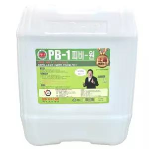 파워피앤비 피비원 PB-1 초록색 18.75L 강력 다목적 세정제 주방 찌든때 청소 세제 업소용 대용량