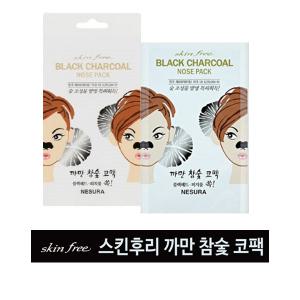 네슈라 까만 참숯코팩 40매
