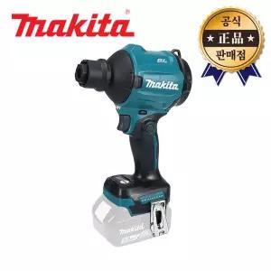 충전더스트건 DAS180Z 18V 본체 공기빼기 먼지불기 먼지제거 마끼다