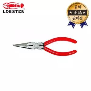 롱노우즈 2606 150mm 플라이어 일본산 라디오뺀치 수공구 LOBSTER 로보스터