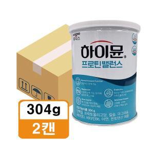 하이뮨 프로틴 밸런스 산양유 단백질 보충제 분말 304g x 2캔E