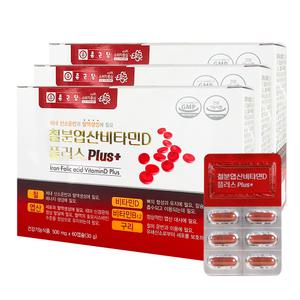 종근당 철분 영양제 임산부 엽산 비타민D 60캡슐 3박스 TB