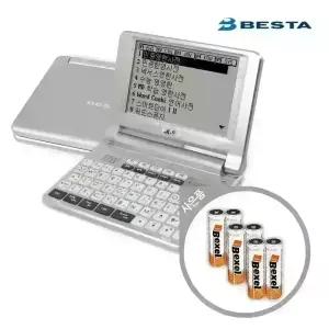 베스타 전자사전 BESTA BK-50 중중한 한한중 영어단어