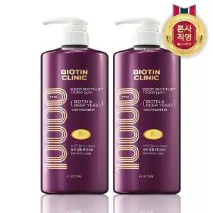 [신세계라이브쇼핑]엘라스틴 비오틴클리닉 맥주효모 컨디셔너 1000ml x 2개