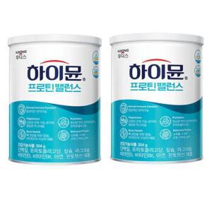 하이뮨 하이문 프로틴 밸런스 산양유 단백질 304g 2개