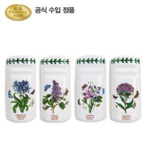 [포트메리온]보타닉 가든 한수저 받침대 8CM 4P