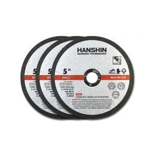 한신절단석 5인치 125mm 그라인더날 (50개) 1.2T
