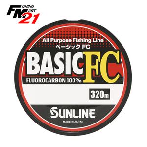선라인 23년 베이직FC 320m 카본라인 쇼크리더 0.6호(2lb)~3.5호(14lb)