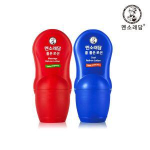 [NS홈쇼핑]멘소래담 롤온 로션 세트 (핫 50ml + 쿨 50ml)[32948803]