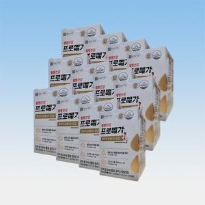 종근당 건강 프로메가 알티지 오메가3 듀얼 520mg 60캡슐 12박스 12개월분