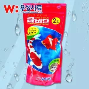 우성 금비단 2호 중형 금붕어 비단잉어 양어장 열대어 관상어 부상성 먹이 사료 250g