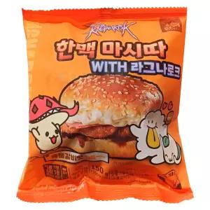 한맥 마시따 150g x 10개 햄버거