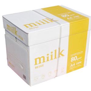 A4 미색 80g 1BOX 미색베이지 A4용지 복사용지 용지