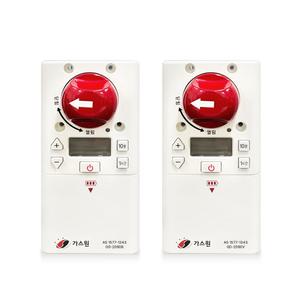 라맥스 가스원 도시가스차단기 타이머 GD-2060B 부저형 화재감지형(T)