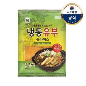 [사조대림]대림냉동ㅣ냉동유부슬라이스 1,000g x1개