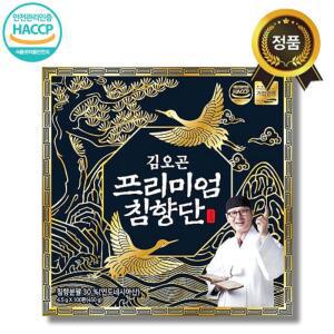 김오곤 프리미엄 침향단 100환 침향30% 건강환 침향환 부모님 명절 건강선물
