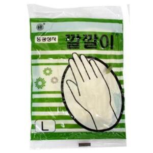 미용 깔깔이장갑-대 중 소