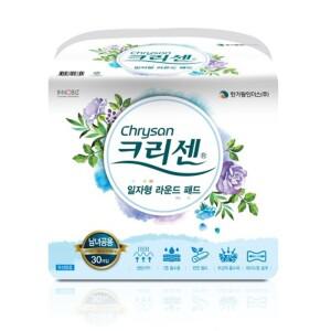 일자형 라운드 교환 패드 30매 8팩 속기저귀 산모 이불 통풍 요실금 부모님 신축성