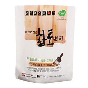 천연황토벽지 바르는 천연 황토벽지 5kg 10가지색상선택가능 바르는황토벽지
