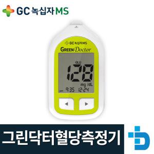녹십자 그린닥터 혈당기+시험지100+멸균침110+솜100
