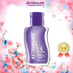 [아스트로글라이드] 여성용오일 아스트로글라이드 젤 73.9ML (공식수입정품/여성용젤/여성오일/속젤/매우부드러움/성인용오일)