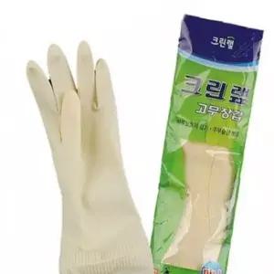 학교 군대 식당 주방 미니 백색 고무장갑(10개)