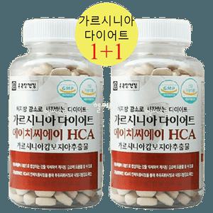 1+1 종근당 가르시니아 다이어트 HCA 체지방 분해 체중 감소 다이어트보조제