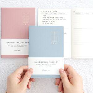 신상 인디고 자문자답 칭찬 미니 노트 소확행 기록 노트 공책 선물