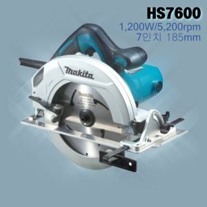 마끼다 185mm 원형톱 Makita HS7600
