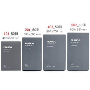프랑코 분리수거 비닐봉투 50매 10L 20L 40L 50L 선택