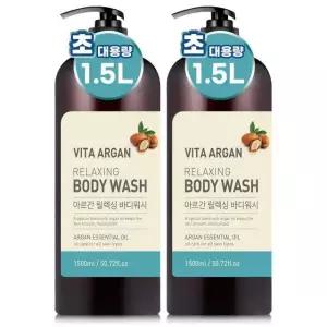 비타아르간 릴렉싱 바디워시 대용량 1500ml 2개