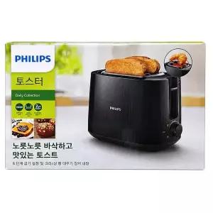 [필립스] 토스터기 HD2581/메탈 바디/8단굽기조절/해동/재가열/전원차단기능