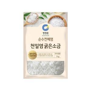 청정원 천일염 굵은소금 1kg 1kg 엄마손맛 캠핑 스테이크 새우구이 김장 김치