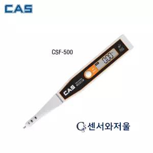 카스디지털염도계 CSF-500