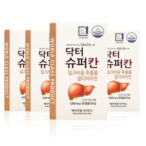 에이치엘사이언스 닥터 슈퍼칸 30캡슐 4개 GT