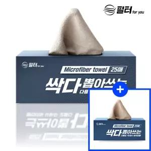 [필터포유][1+1] 싹다 뽑아쓰는 자동차 다용도 극세사 세차타올 타월 마이크로화이버 25매 / 50매