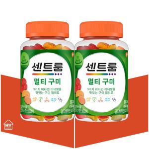 센트룸 멀티구미 종합 비타민 미네랄 젤리 80정X2개