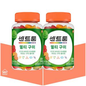 센트룸 멀티구미 종합 비타민 미네랄 젤리 80정X2박스