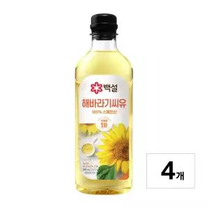 백설 해바라기씨유 900ml x 4개