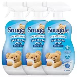 [스너글] 섬유탈취제 블루스파클 대용량 470ml 3개