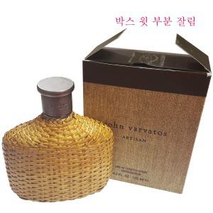 존 바바토스 아티산  125ml