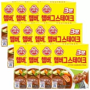 오뚜기 3분 햄버그 스테이크 140g x 12개 / 3분요리 즉석식품 간편식 -
