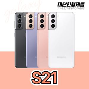 삼성 갤럭시 S21 256GB 공기계 자급제 3사호환 [특S급]